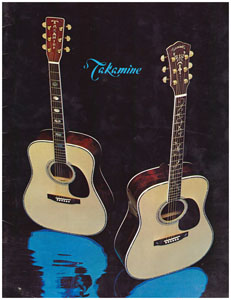Takamine guitars 1977