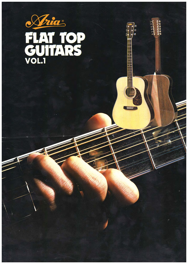 Aria Flat Top Guitars volume 1 - 1978 A