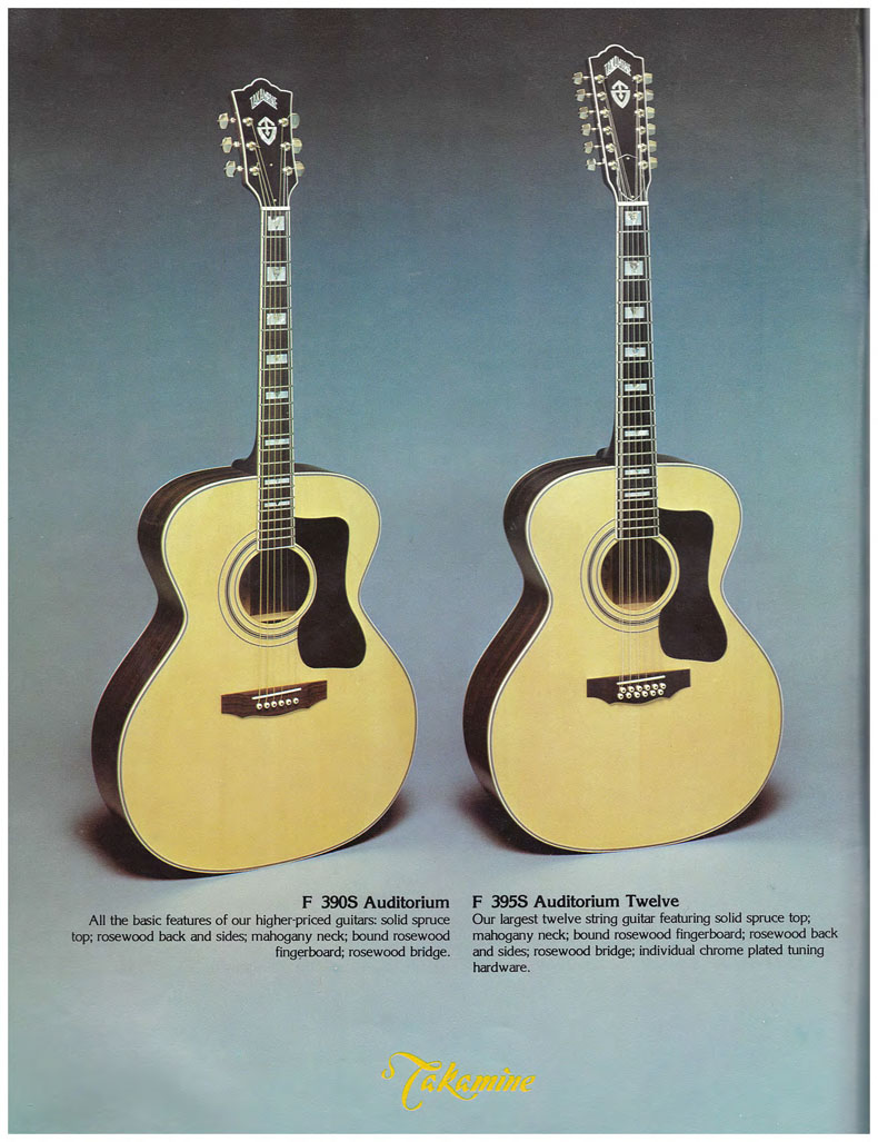 Takamine - 1977 F