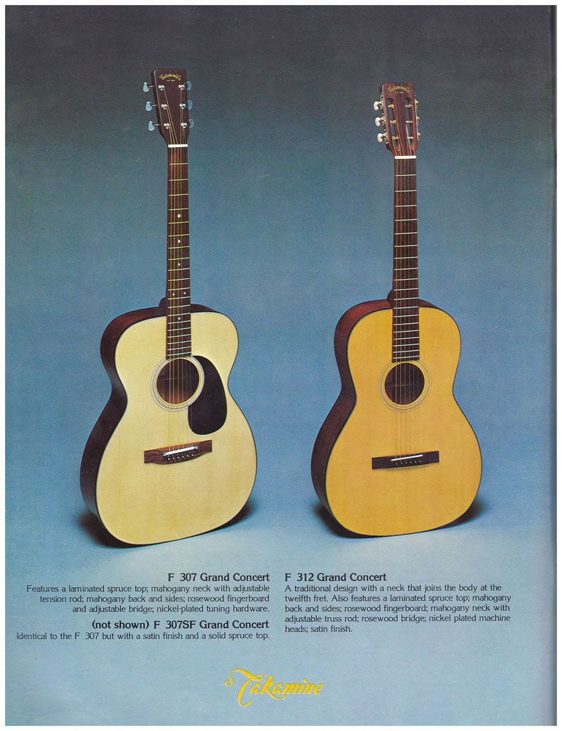 Takamine - 1977 H