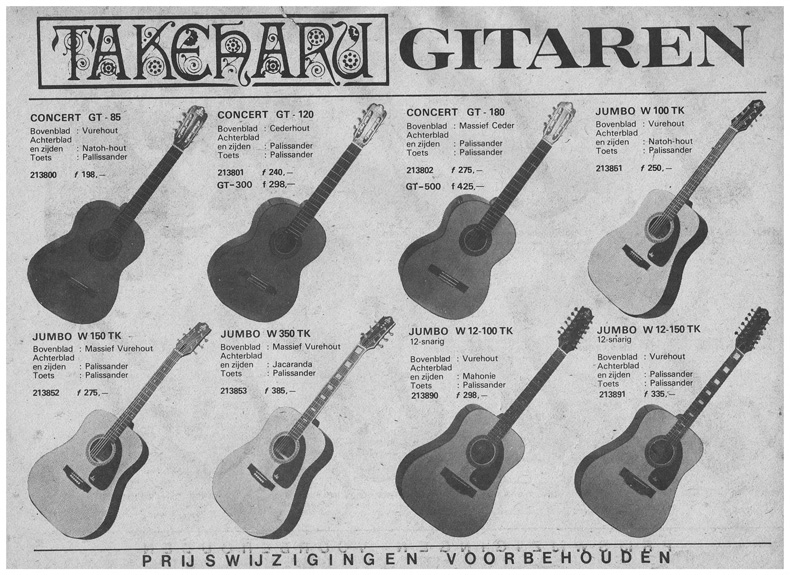 Takeharu gitaren 1977 A