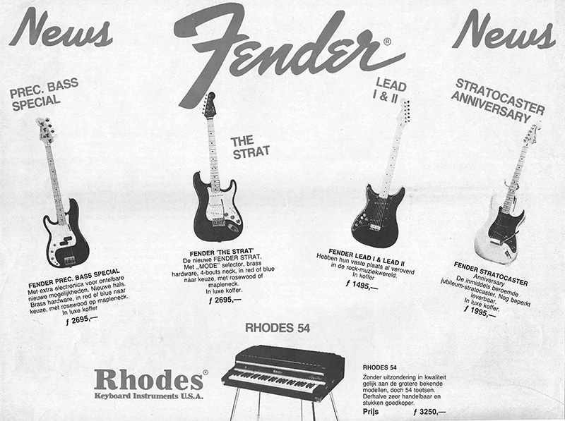 fender news 1981