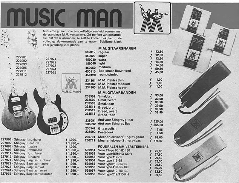 music man 1978